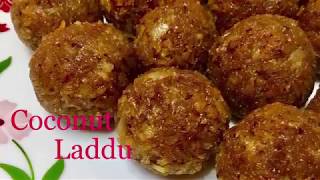 కొబ్బరి లడ్డు సులభంగా చేసుకోండి ఇలా  Coconut Laddu Recipe Kobbari Laddu Recipe in TeluguSweet [upl. by Malina621]