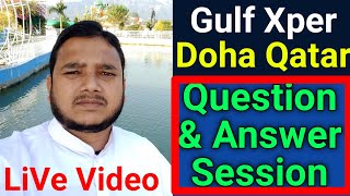 Gulf Xpert Live Video  PCR Test Quarantine Rule Work Visa QVC Medical वीडियो ज़रूर देखें [upl. by Karlotta]