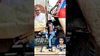 जिम्मेदार कौन है trainaccidentnews [upl. by Jacey]