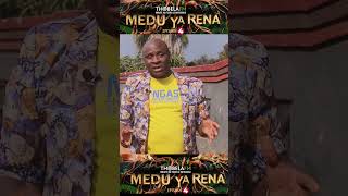 Medu Ya Rena Episode 4 sabc thobelafm MeduYaRena shorts [upl. by Ahoufe]