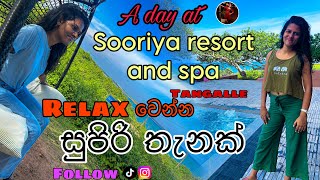 Stay at Sooriya Resort and SpaTangalleOne of the best places for relaxHabibi come to SriLanka🇱🇰 [upl. by Olatha141]