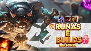 GUIA DE RENGAR  S10 Combos Runas e Builds O Rengar [upl. by Us]