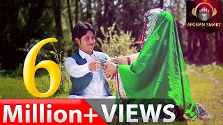 Faridoon Angar  Khanum Jani Geney OFFICIAL VIDEO [upl. by Paehpos]