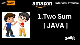 Two sum  Leetcode  1  Java Tamil [upl. by Ardien]