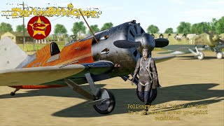 Polikarpov I16 Ishak Undressed [upl. by Bohrer]