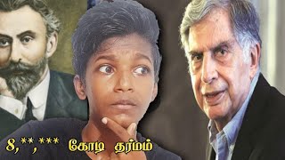 Real Rich Man Ratanji Tata  TAMIL SRIRAM MK [upl. by Benenson407]