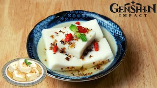 Genshin Impact Recipe 8  Almond Tofu  Xiaos favorite dish [upl. by Knowlton93]