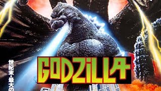 Gorizards KaijuToku DVDBD Collection Part 4 Heisei Godzilla Collection [upl. by Jewel]