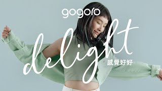 Gogoro Delight｜妳的好感愛車｜Gogoro [upl. by Kimmy958]