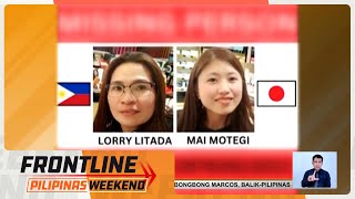 Maginang balikbayan mula Japan naaagnas na nang matagpuan sa Tayabas Quezon [upl. by Anaele]