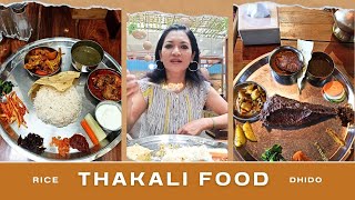 Thakali Food In Kathmandu  Vlog 77  ByRushCreations [upl. by Nanette537]