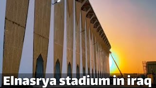 Opening of the new Nasiriyah Stadium in Iraq [upl. by Pip]