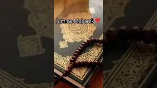 Islamic🌹 dua shaban naatstatusdua wazifaforhajatdua shaban naatstatusdua wazifaforhajat♥️ [upl. by Kamerman986]