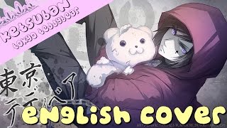 Tokyo Teddy Bear  Acoustic English Cover by Ketsuban [upl. by Montana]