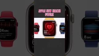 Apple New health future shorts smartfuture applewatch [upl. by Drofniw]