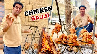 Full Chicken Sajji bana k Distribute kr Di 🙂 [upl. by Gwynne]