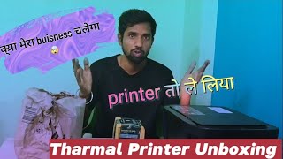 BEST Printer for YOUR Business Needs in 2024 [upl. by Alarice]