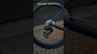 Bontrager Aeolus Pro 5 Freilauf Sound  Hub Sound TREK Domane Rennrad [upl. by Rheingold]