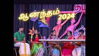 Navalar Tamil School Drama  Anantham 2024  New York  Muththamizh Munnettra Mandram [upl. by Tala]