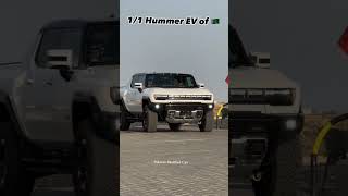 11 Hummer EV Truck of Pakistan 🇵🇰 from Karachi 🇵🇰 trending viral motivation edit modified [upl. by Oler696]