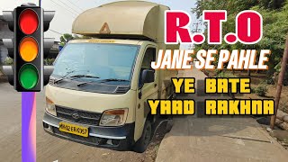 GAADI JAYEGI RTO PASSING ME rudraautomobile vlog [upl. by Bensky]