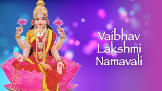 Vaibhav Lakshmi Namavali  Margashirsh Special  Usha Mangeshkar  Mayuresh Pai [upl. by Naek825]