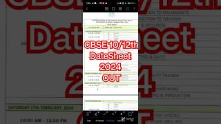 CBSE Datesheet 2024 kaise dekhe  How to check CBSE Datesheet 2024 cbsedatesheet2024 [upl. by Enybor]