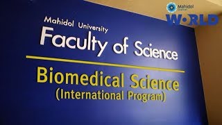 Biomedical Science  MU Link International Program by Mahidol [upl. by Udale]