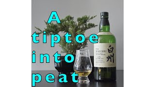 Hakushu 12 Japanese whisky w Wun Wun review [upl. by Myers91]