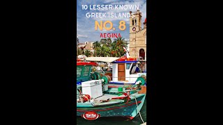 Ten lesserknown islands of Greece No 8  Aegina [upl. by Sculley62]