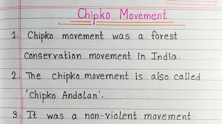 10 Lines Essay On Chipko Movement  Essay On Chipko Movement In English  Chipko Movement [upl. by Neeka]