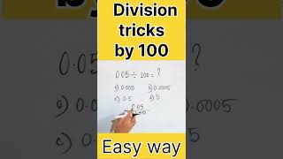 Vedic math।। Division rules।। Math tricks।।ytshorts [upl. by Anier]