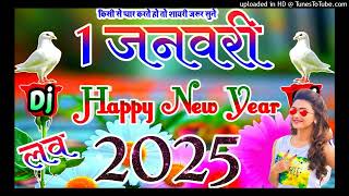 1 January 2025 Shayari  Happy New Year 2025 Shayari  2025 Ki Love Shayari  Nye Sal Shayari Dj mix [upl. by Bortman99]