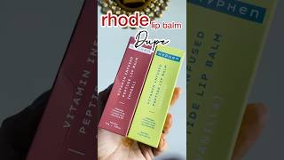 Hyphen lip balm shorts youtubeshorts ashortaday lipbalm hyphen rhode shortsfeed trending [upl. by Ollayos]