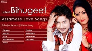 Romantic Assamese Bihu Songs  Achurjya Barpatra  Nilakshi Neog  New Assamese Bihu Songs 2016 [upl. by Inahteb]