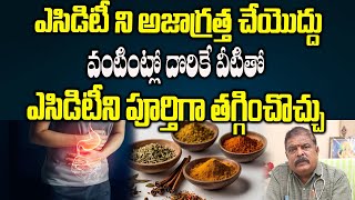 Home Remedy For Acidity and Gastric Problem  Dr Bukka Mahesh Babu about Acidity  ManamTv [upl. by Amice]