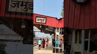 jamuirailway stationyoutubeshorts ytshorts trending viralvideo video song maghi shorts [upl. by Osnerol434]