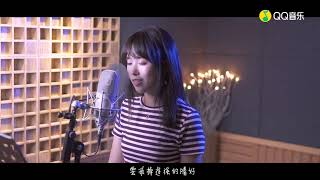 歐陽耀瑩你好不好cover [upl. by Cerell]