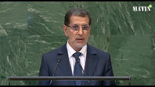 Allocution de Saad Eddine El Othmani lors de la 73e session de l’Assemblée générale de lONU [upl. by Shanan936]