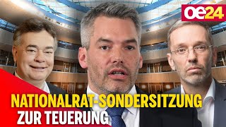 SPÖ amp FPÖ NationalratSondersitzung zu Teuerung [upl. by Cece]