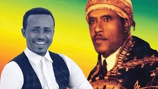 Tadesse Mekete  Abedisaga  አብዲሳአጋ  New Ethiopian Music 2019 Official Video [upl. by Laven]