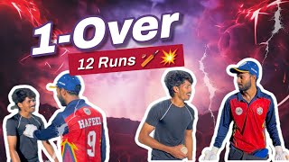 Junior vs Senior 🥅🏏 Box Cricket cricket boxcricket cricketchallenge telugucricket [upl. by Reisch953]