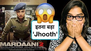 Mardaani 2 Trailer REVIEW  Deeksha Sharma [upl. by Lindsley]