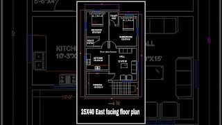 25’× 40’ House Plan  3BHK  25 by 40 Home Plan  2540 House Design with Car Parking houseplan [upl. by Aicac]