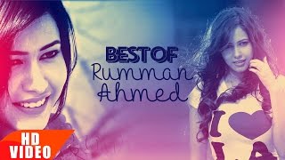 Best of Rumman Ahmed 2  Punjabi Non Stop Songs  Speed Records [upl. by Given]