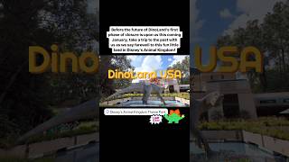 🦕 Saying farewell to DinoLand USA 🦖 animalkingdom dinoland disneyparks themepark [upl. by Rastus]