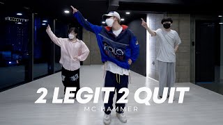 MC Hammer  2 Legit 2 Quit  Ukun Choreography [upl. by Xaviera]