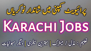 Job Vacancy 2024  Karachi Jobs Today  VPS  Direct Jobs [upl. by Kirshbaum389]