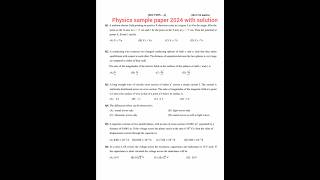 Physics sample paper 2024 MCQS solutioncbseclass12studyhub [upl. by Ystap]