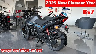 New 2025 Hero Glamour Xtec 125 Review  Glamour Xtec 125 New Model 2025  glamour 125  glamour bike [upl. by Tonie443]